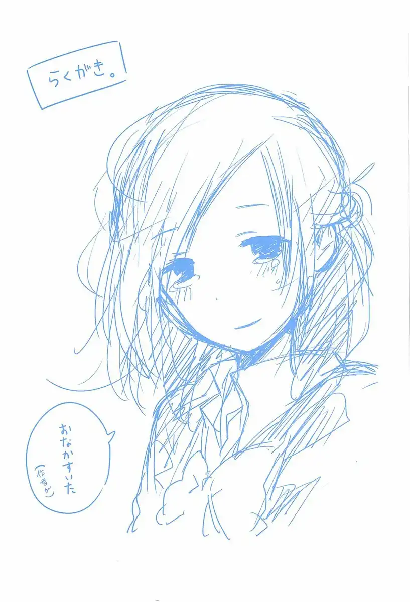 Isshuukan Friends. Chapter 27 3